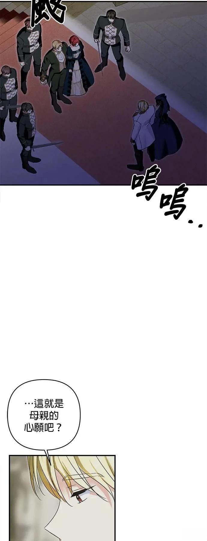 第156话