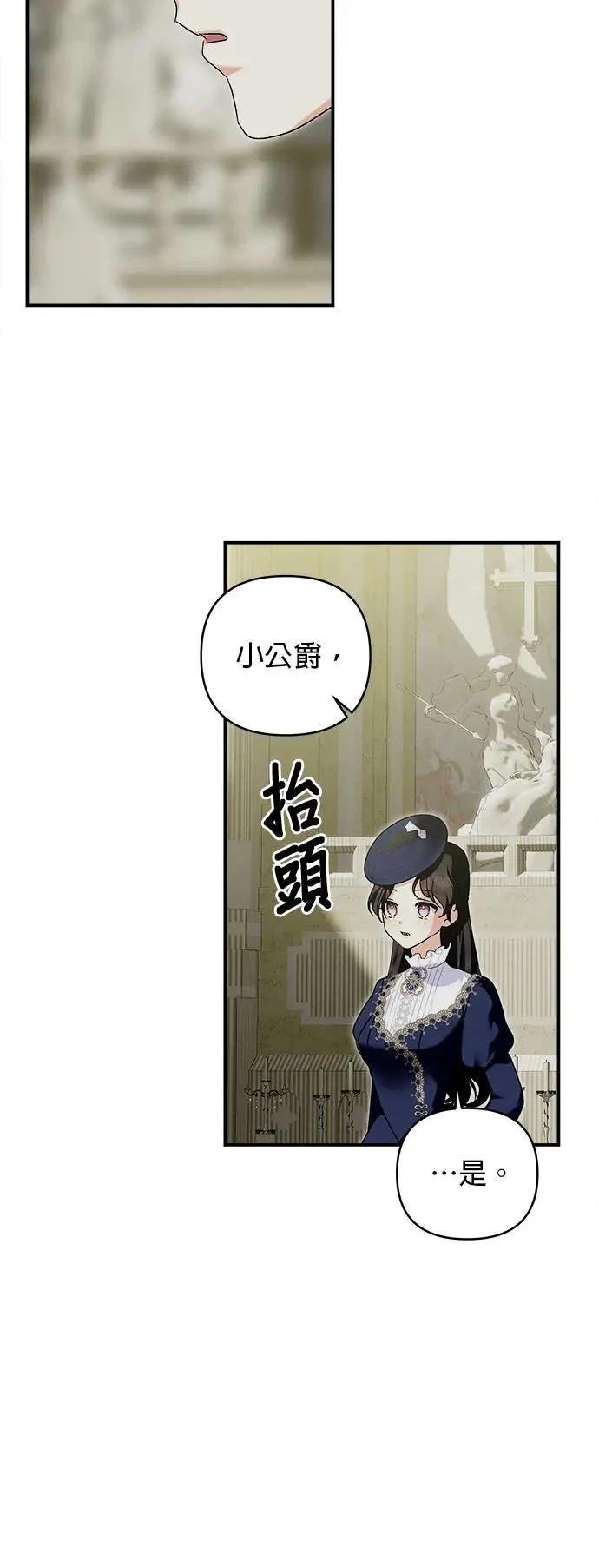 第156话