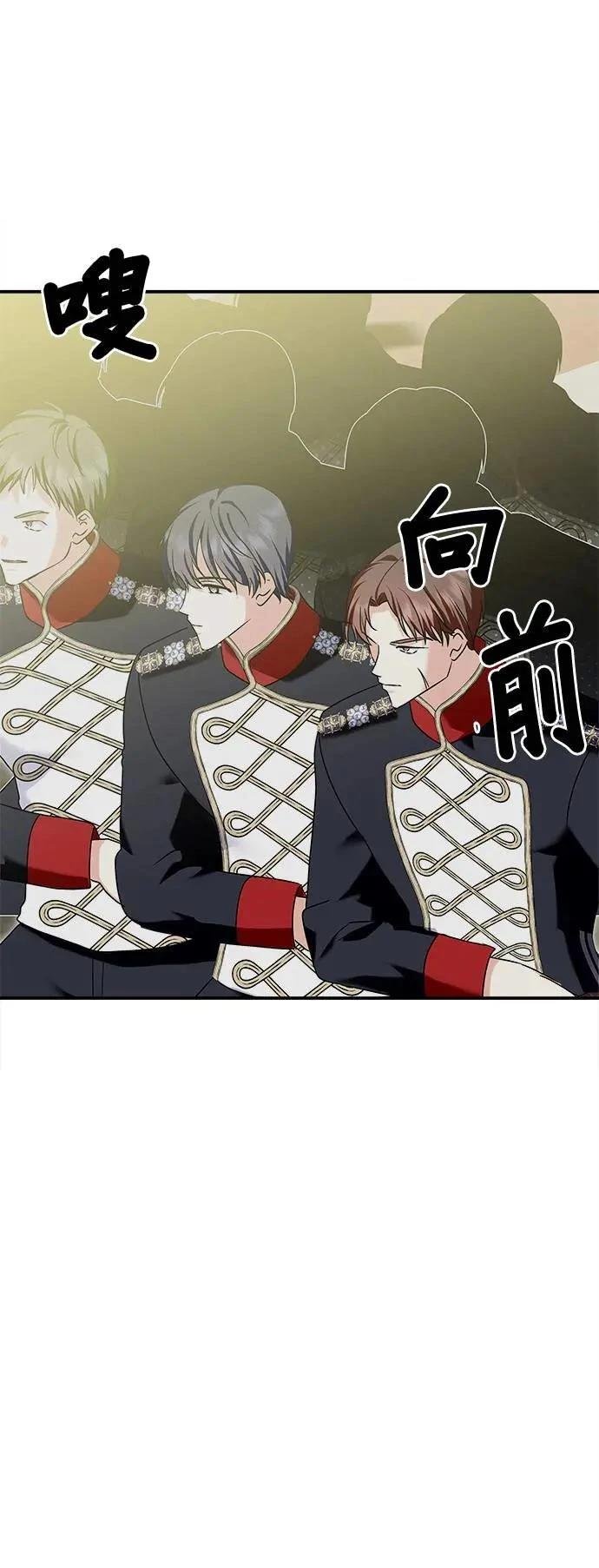 第156话
