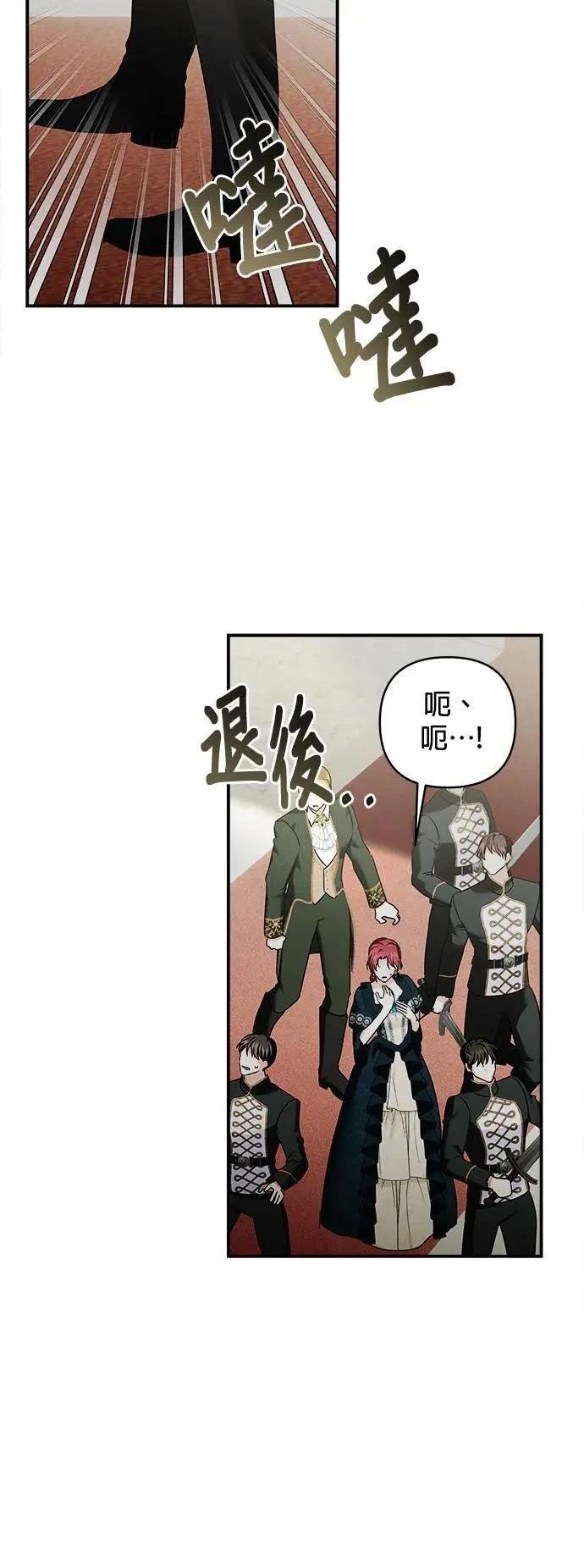 第156话