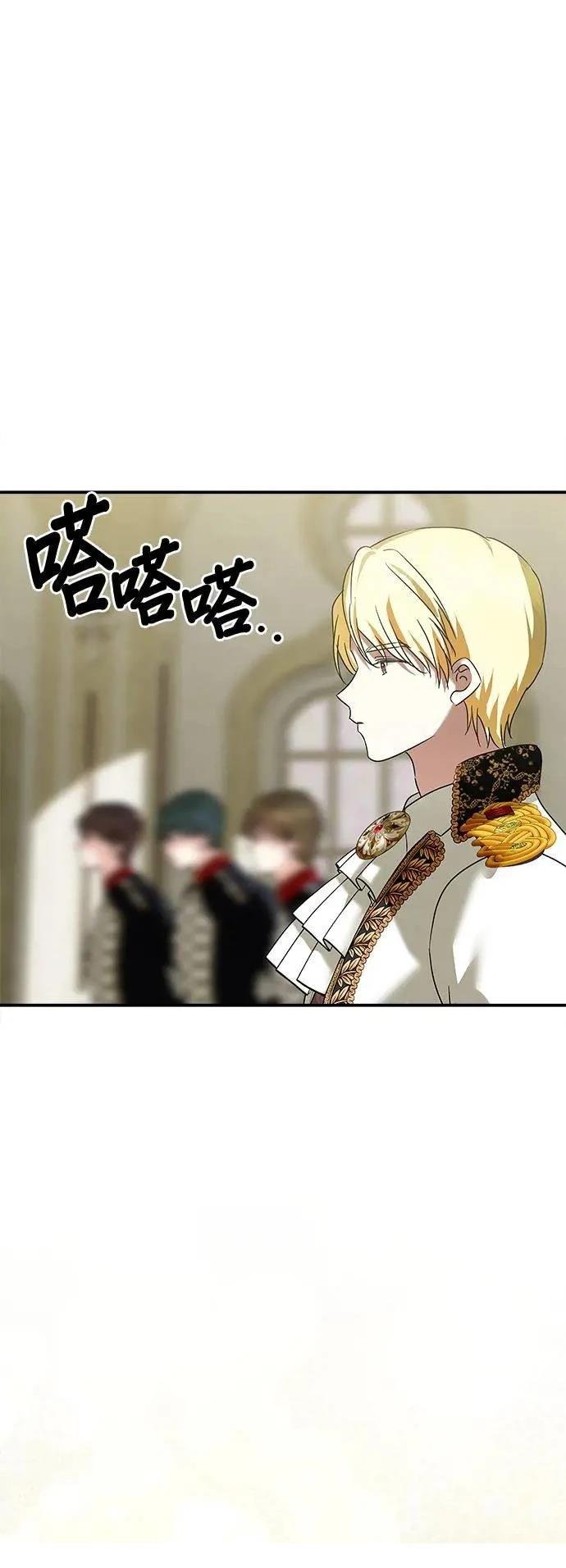 第156话
