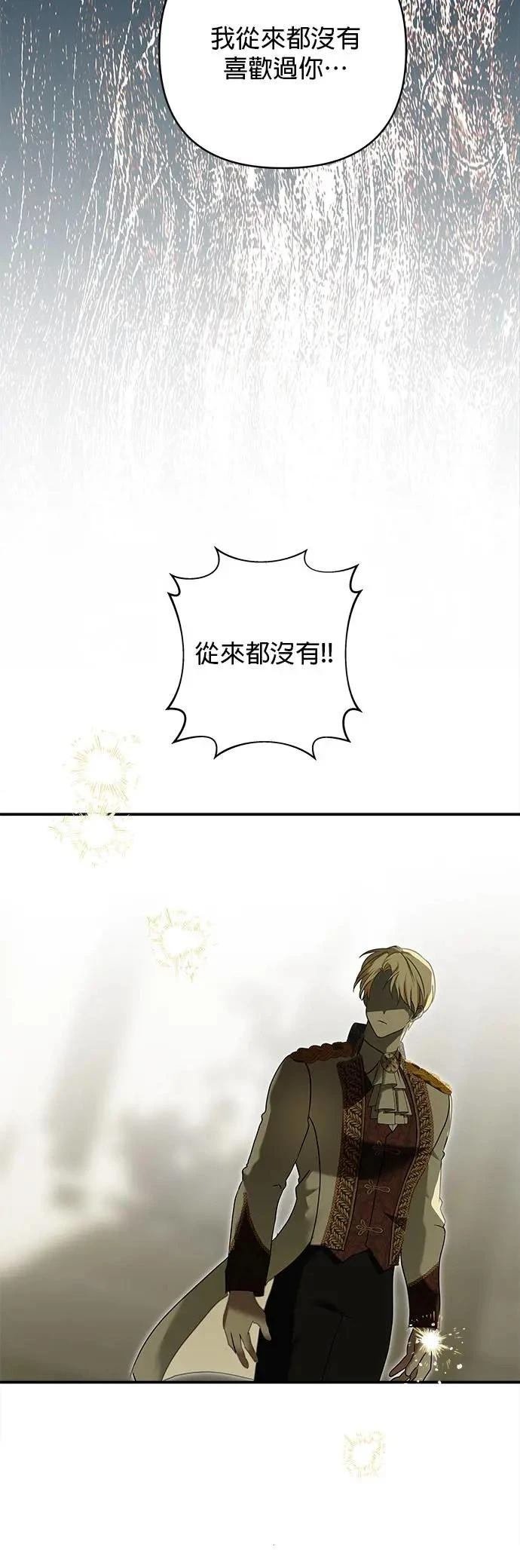 第156话
