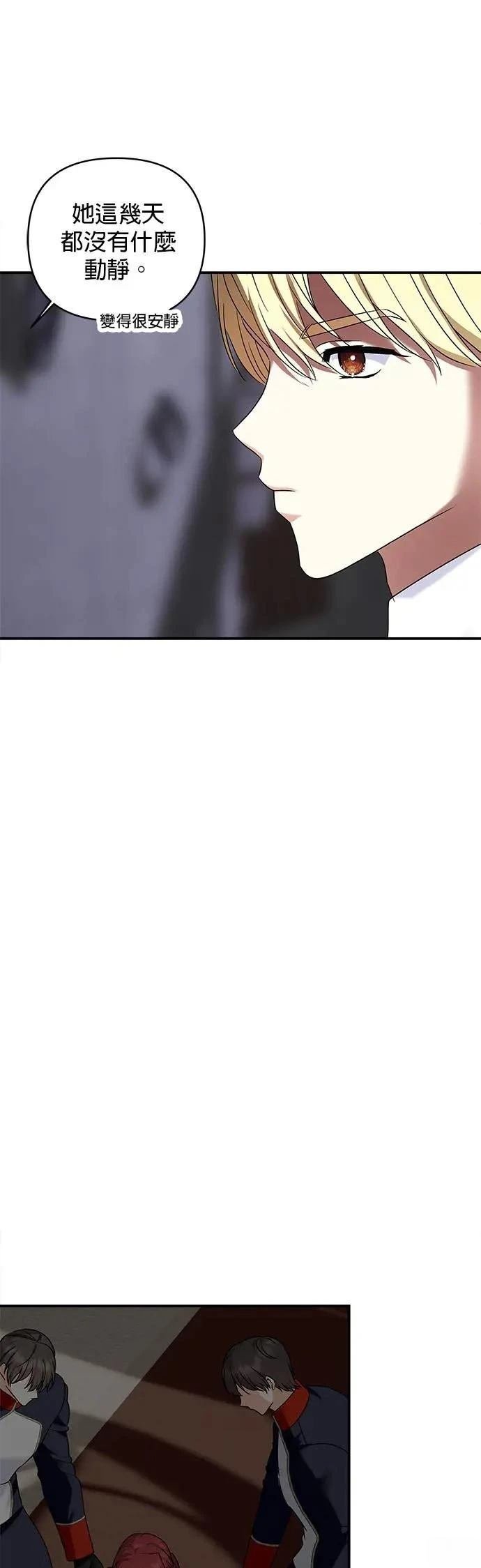 第156话