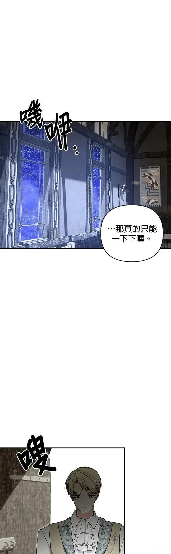 第156话