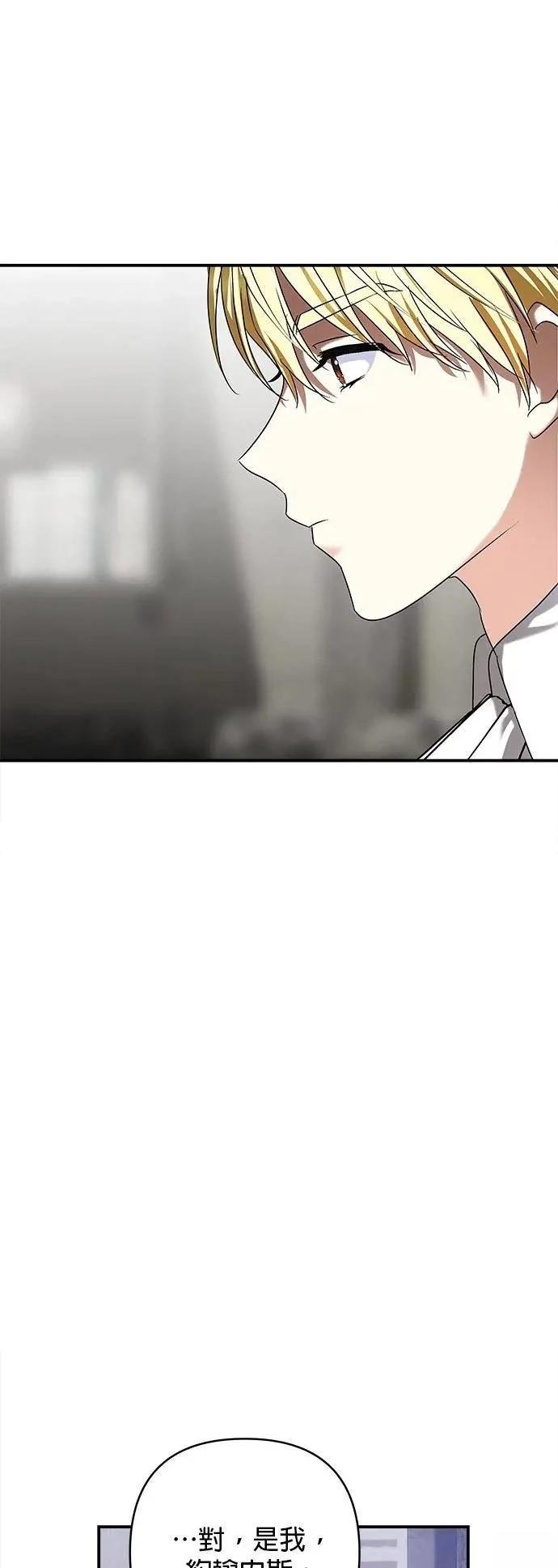 第156话