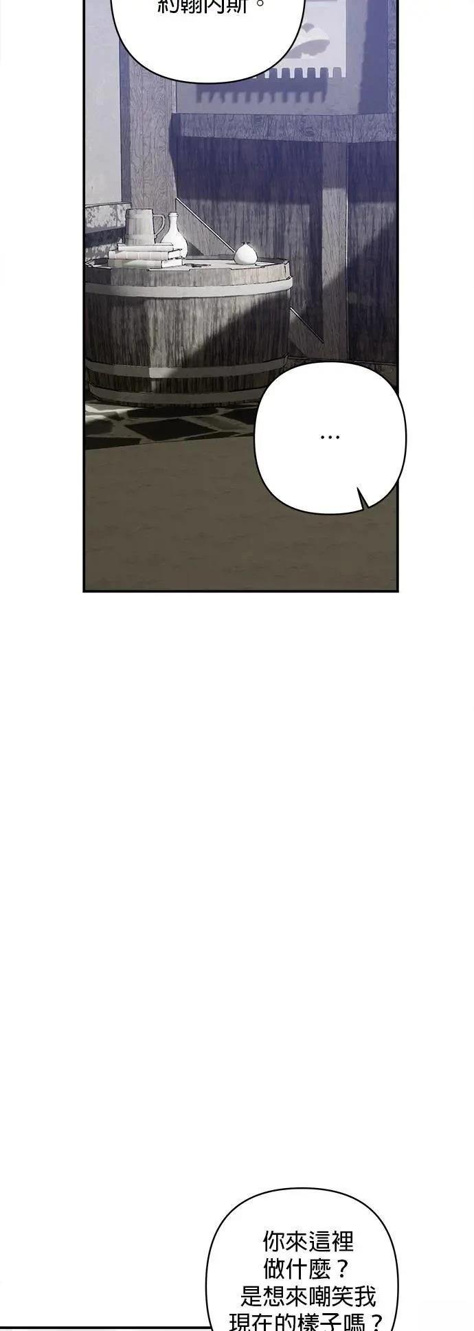 第156话