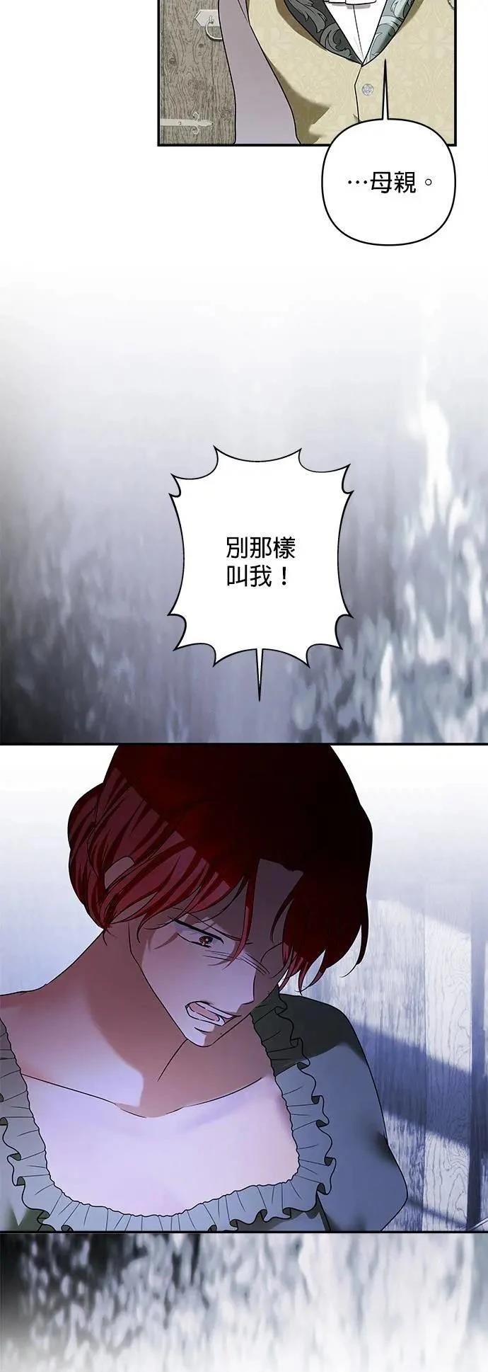第156话