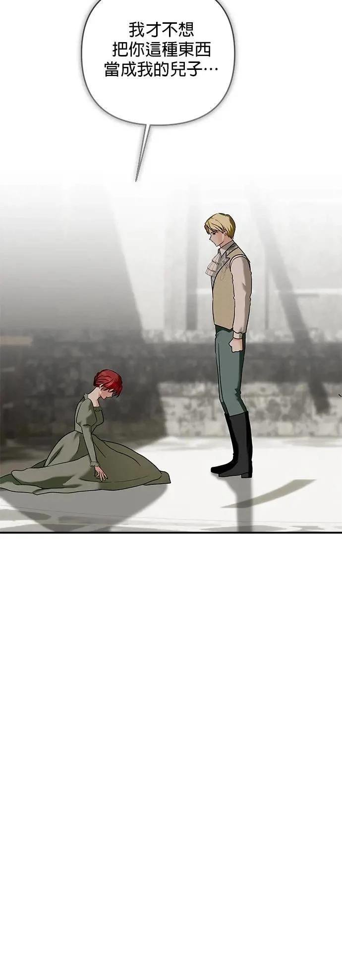 第156话