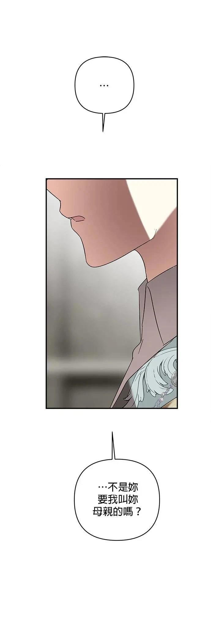 第156话