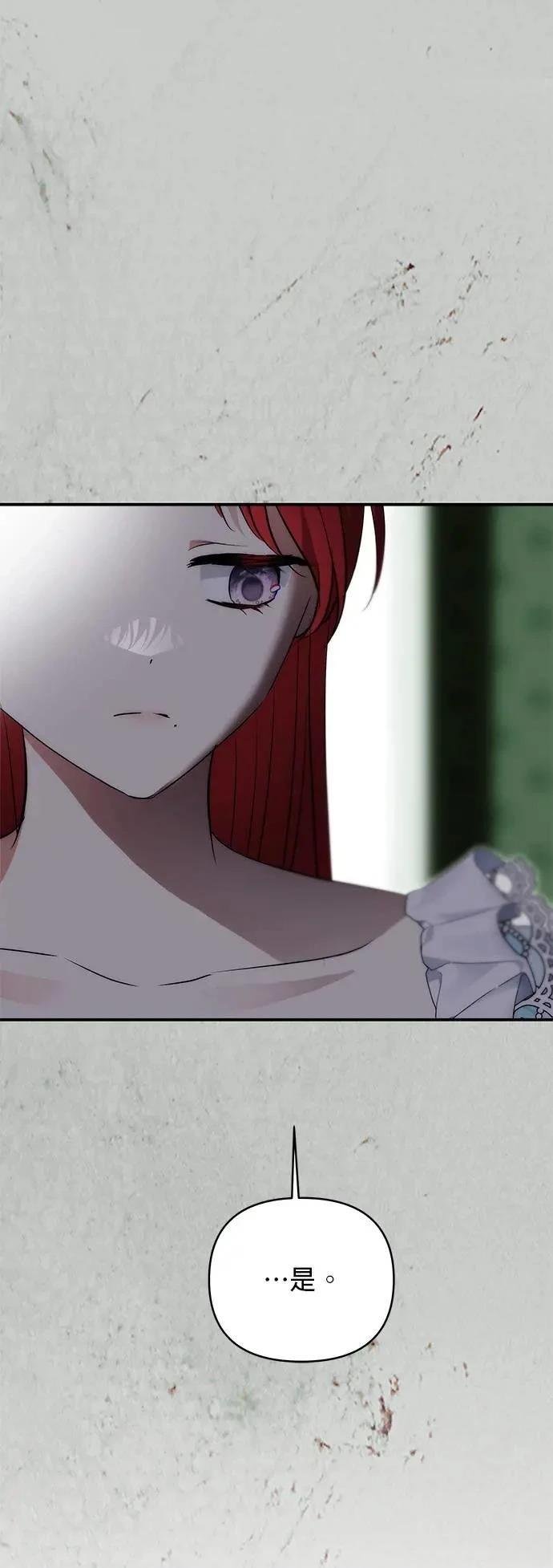 第157话