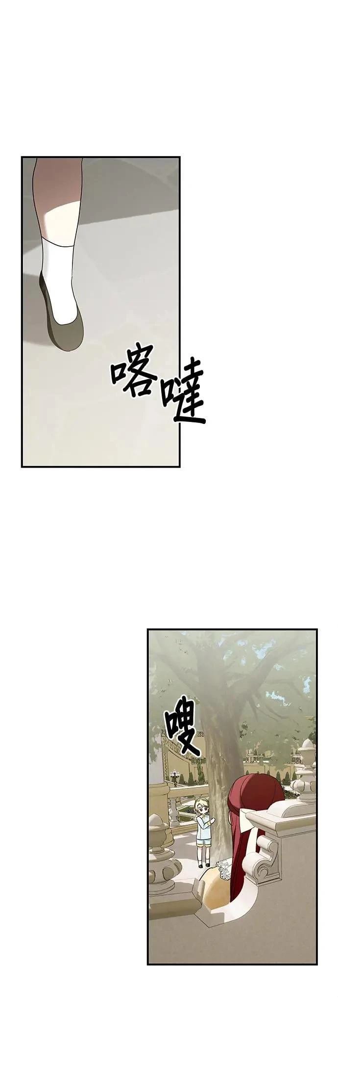第157话