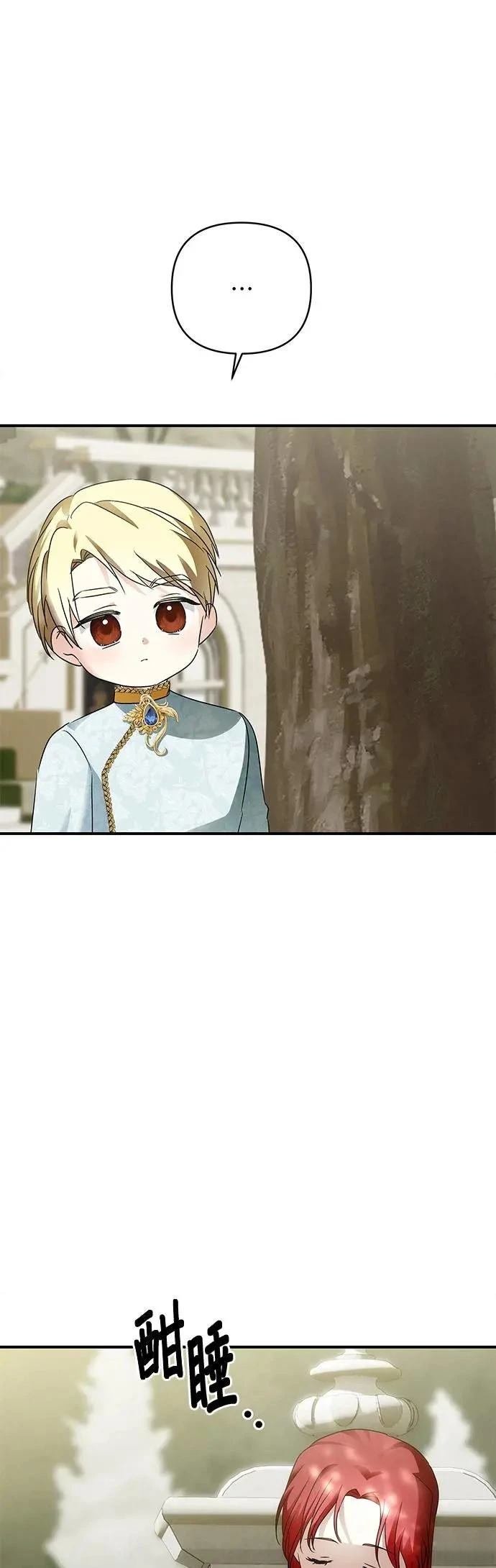 第157话