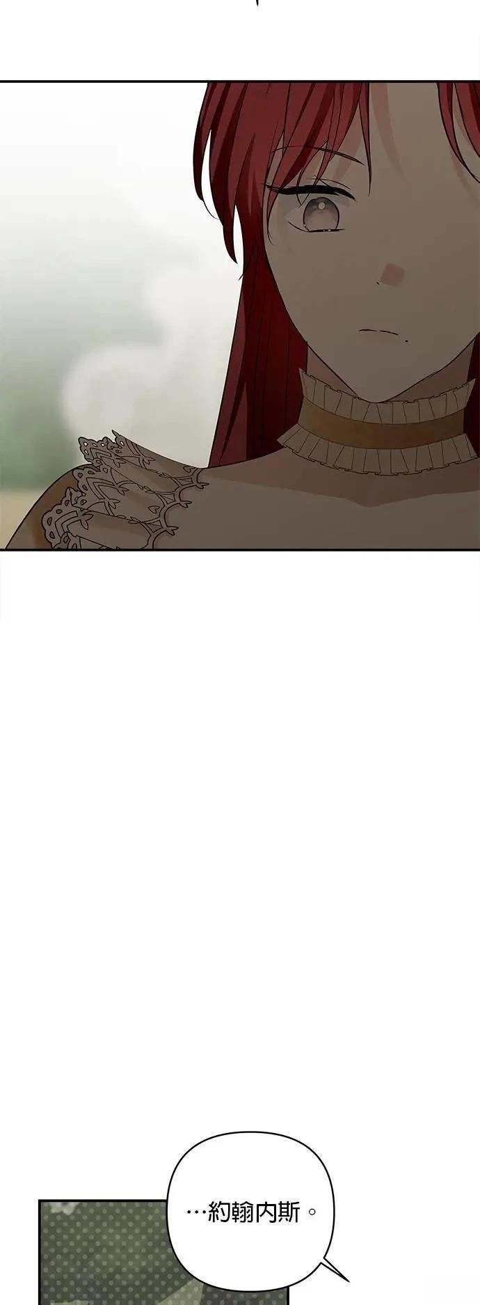 第157话