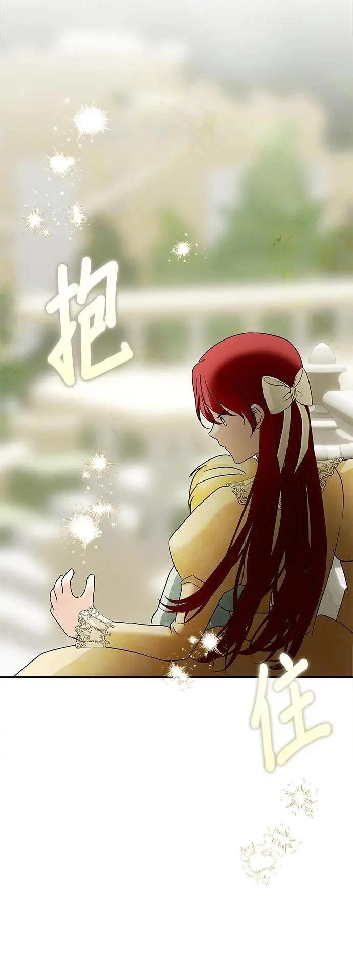 第157话