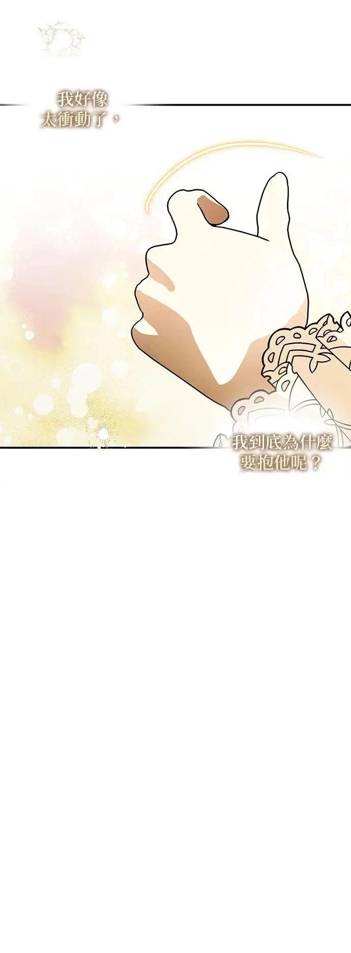 第157话