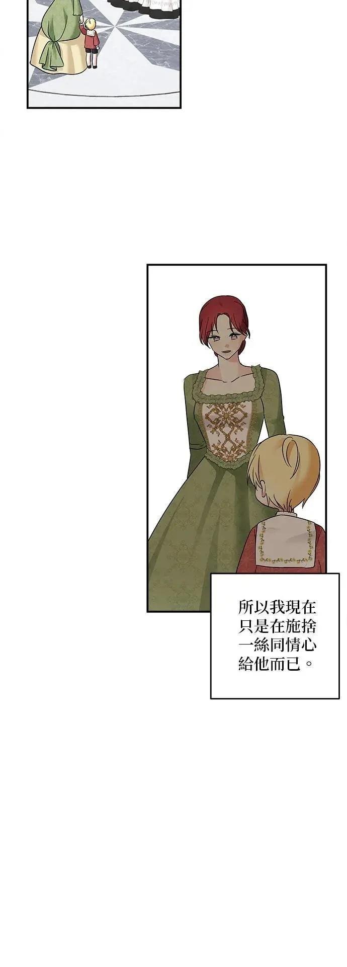 第157话