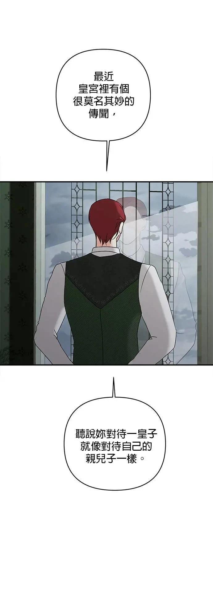 第157话