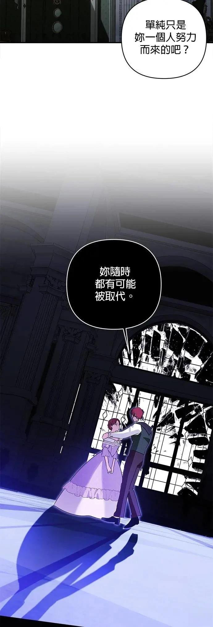第157话