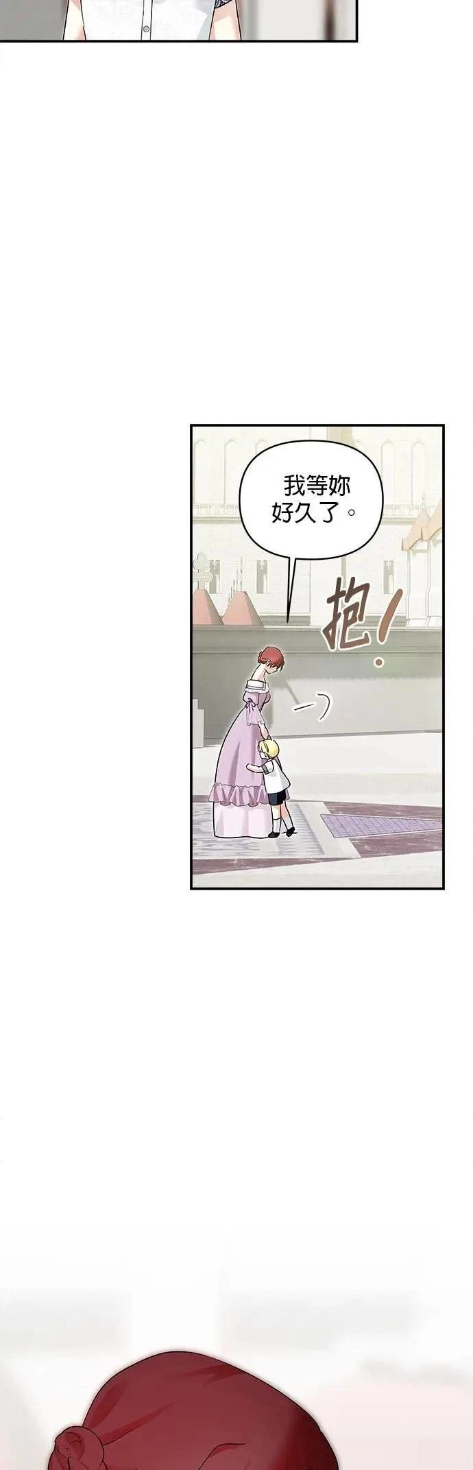 第157话