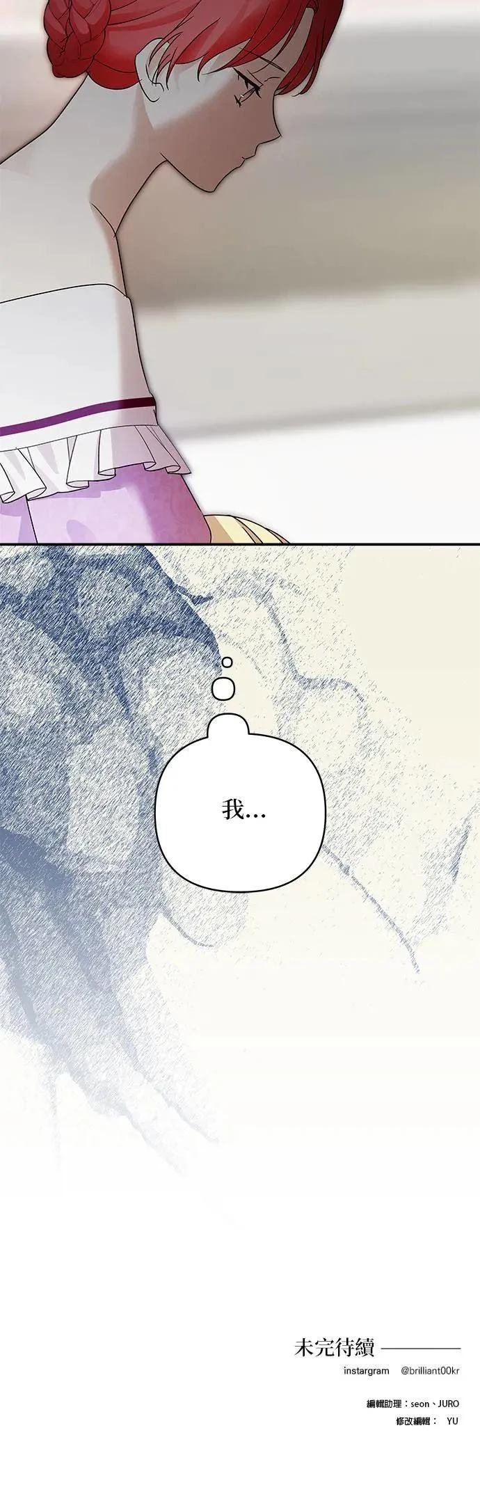 第157话