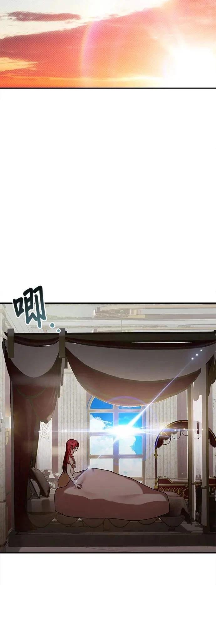 第158话