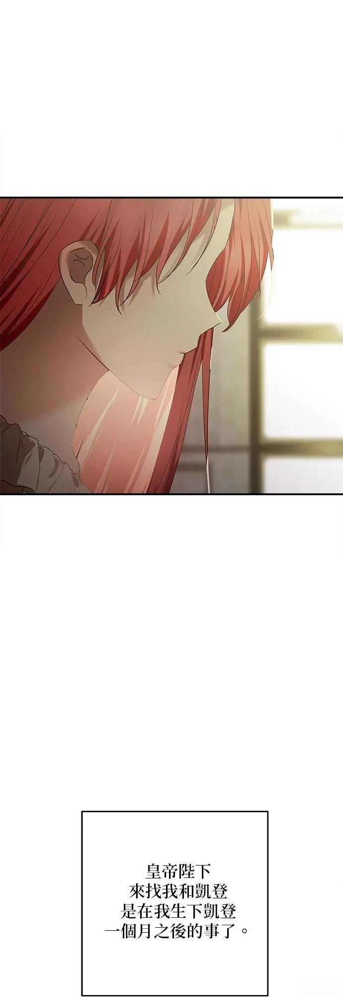 第158话