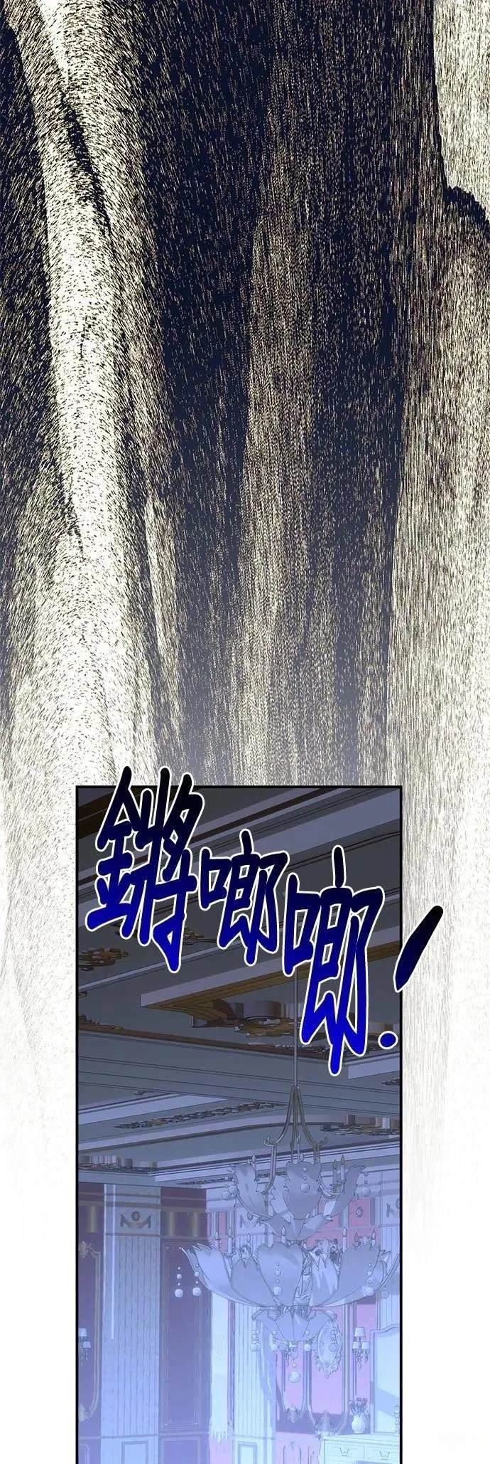 第158话