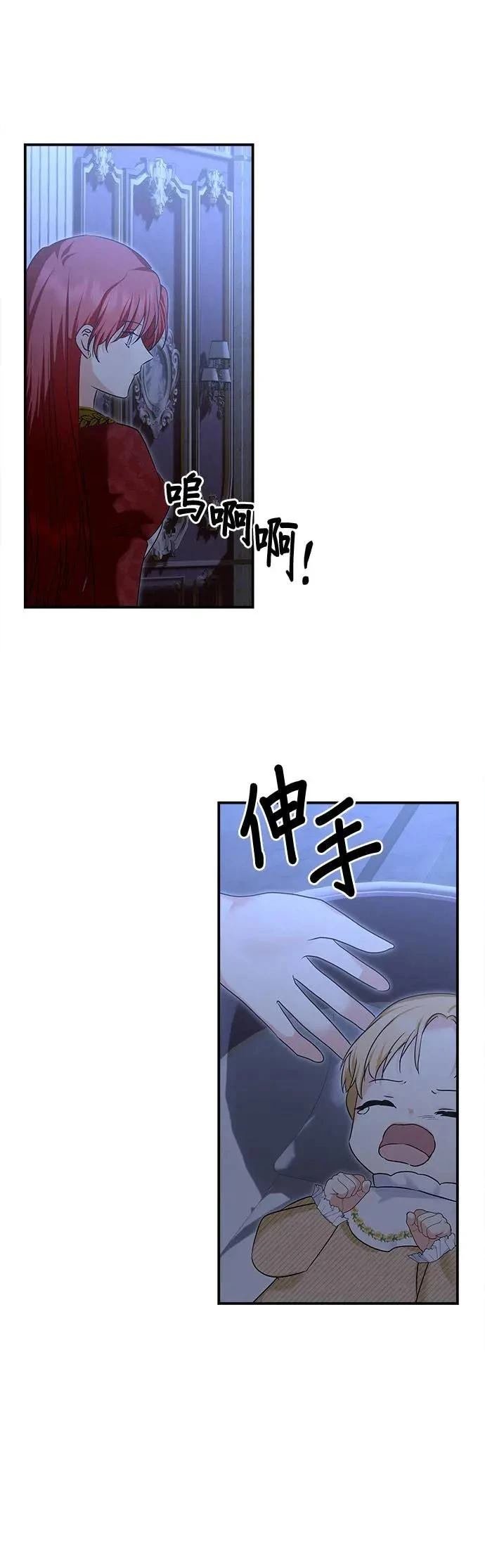 第158话