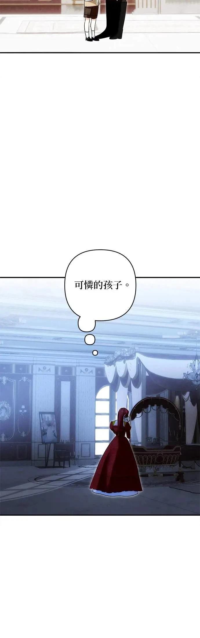 第158话
