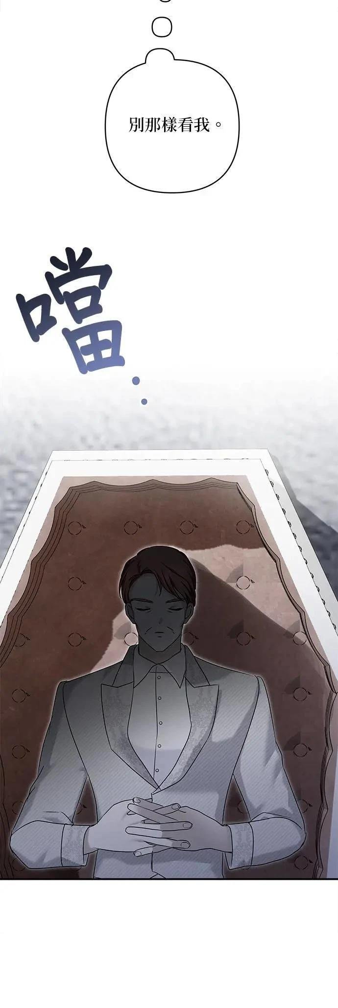 第158话
