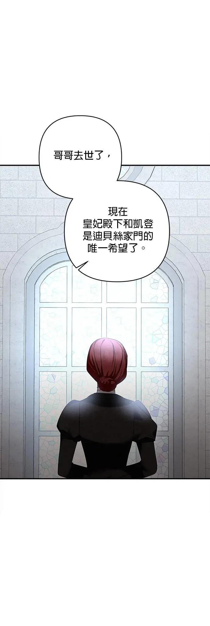 第158话