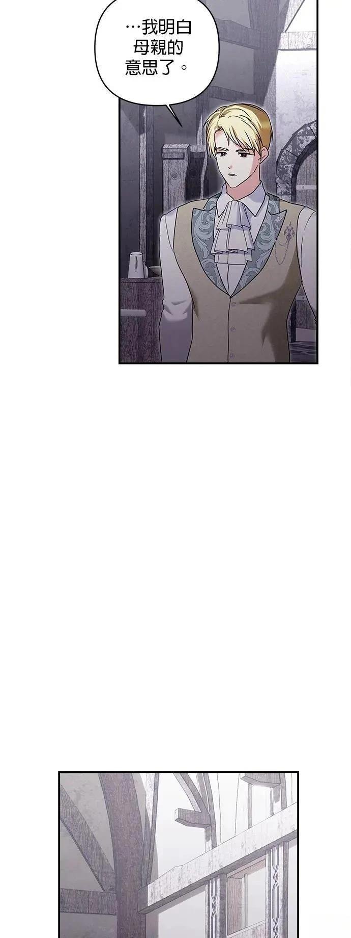 第158话