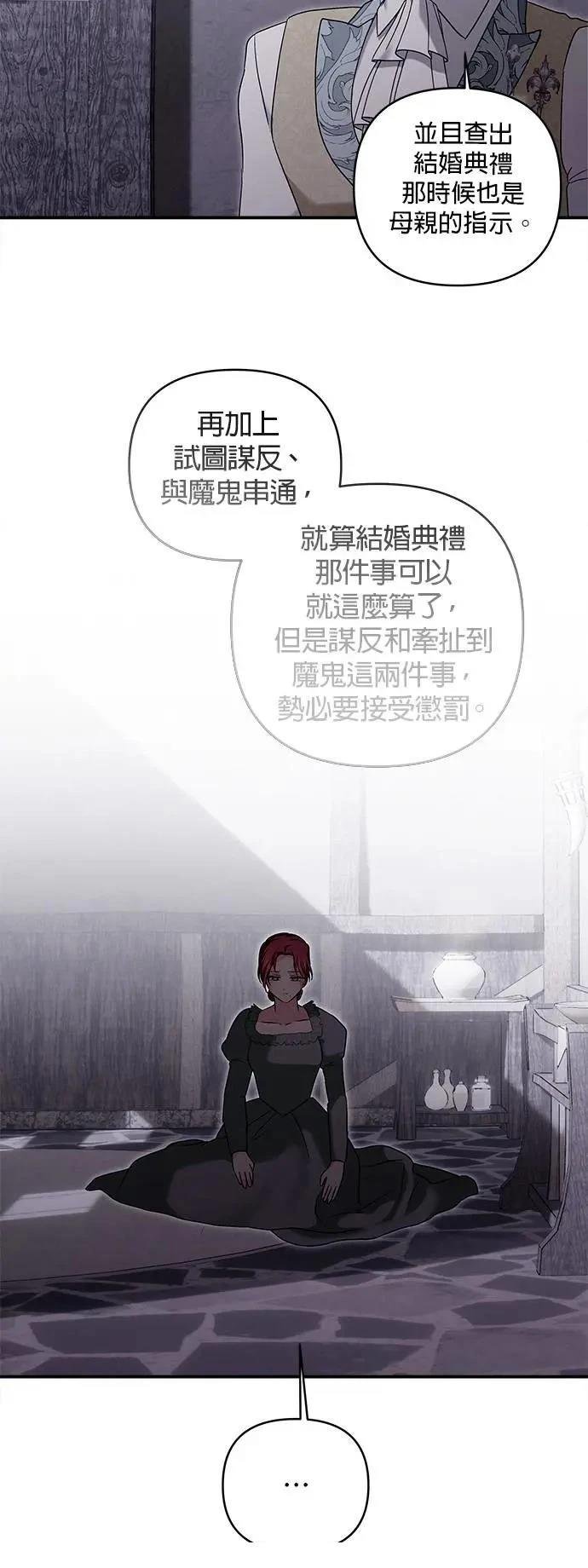 第158话