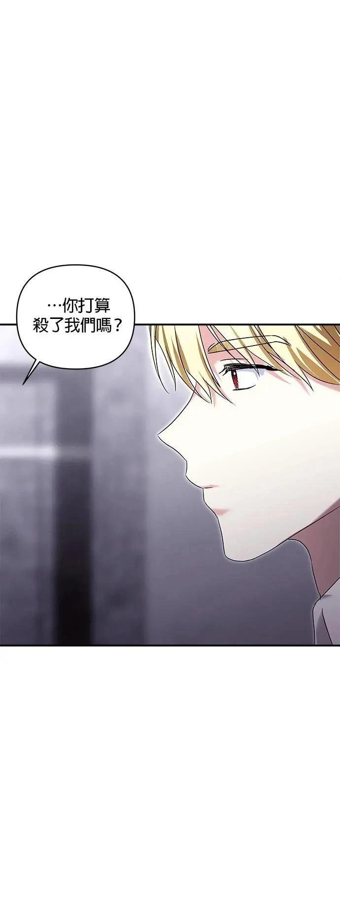 第158话