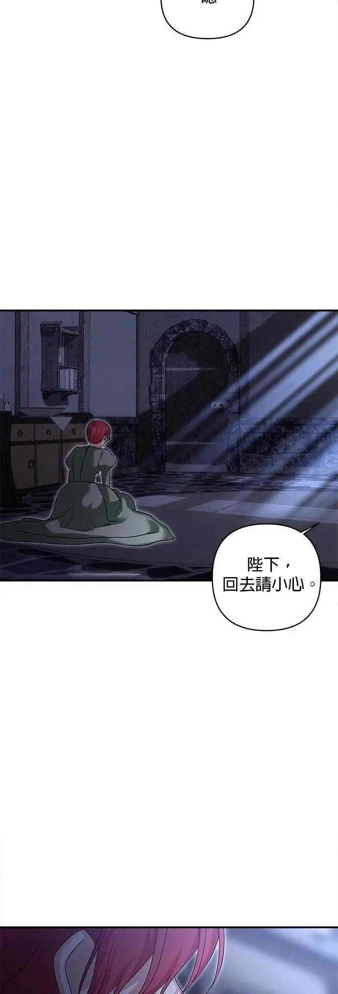 第158话