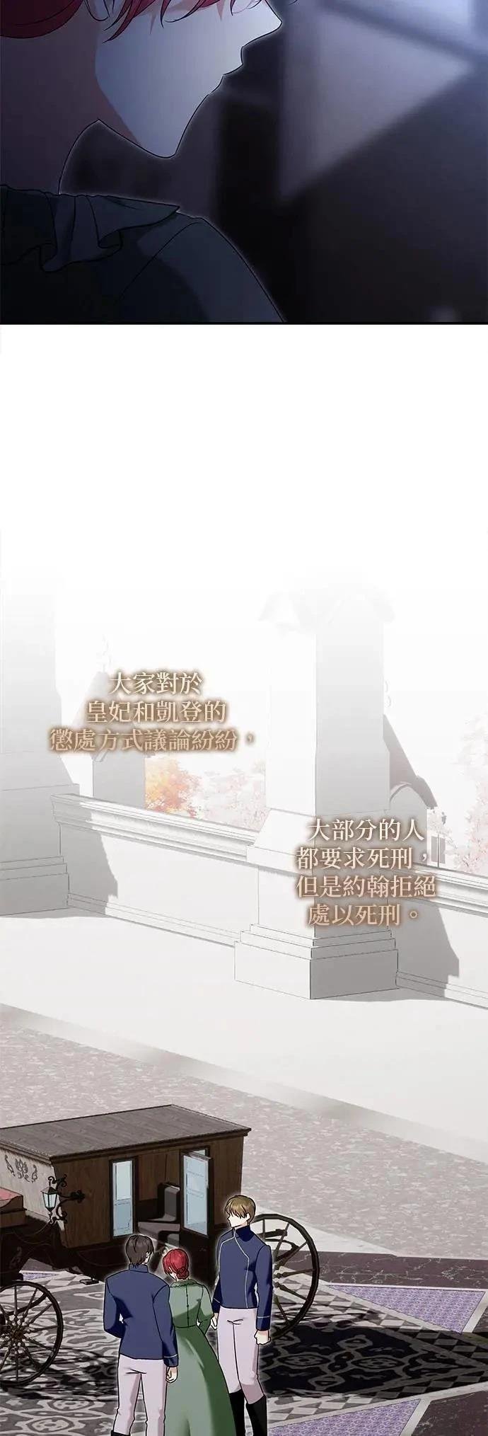 第158话