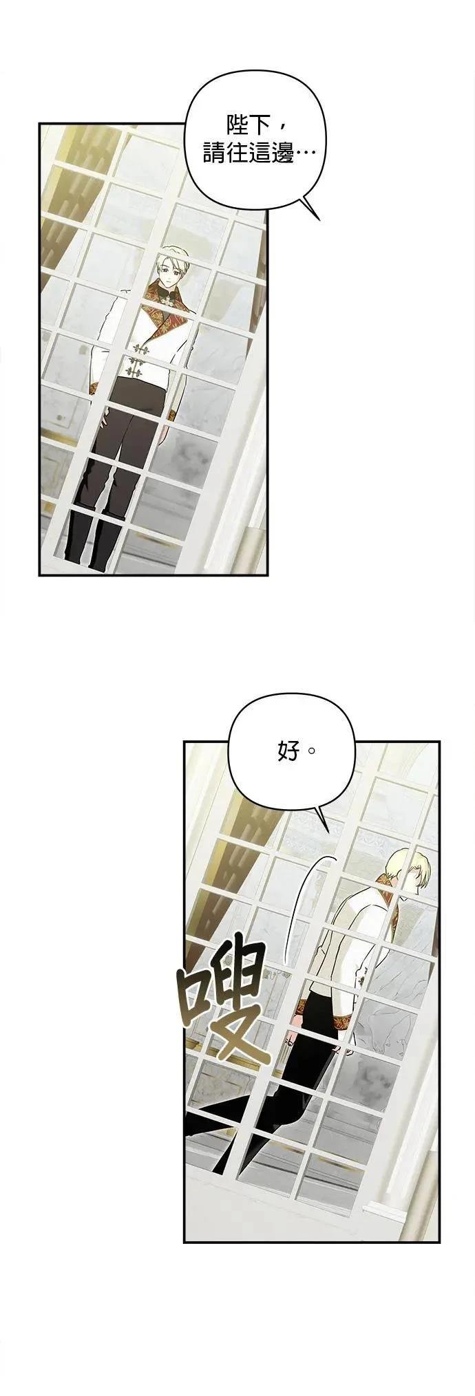 第158话