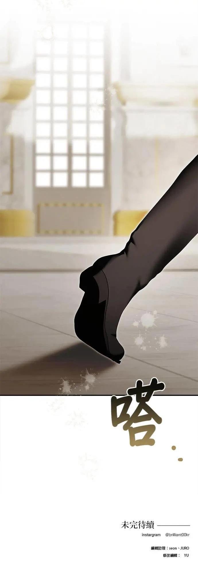 第158话