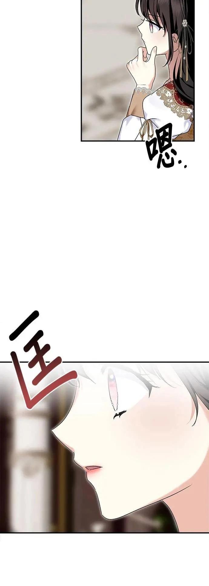 第159话