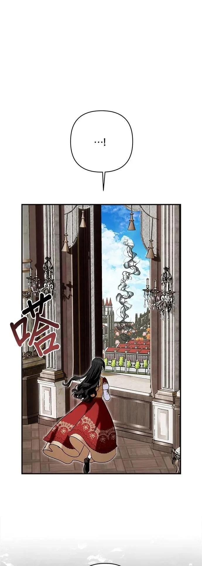 第159话