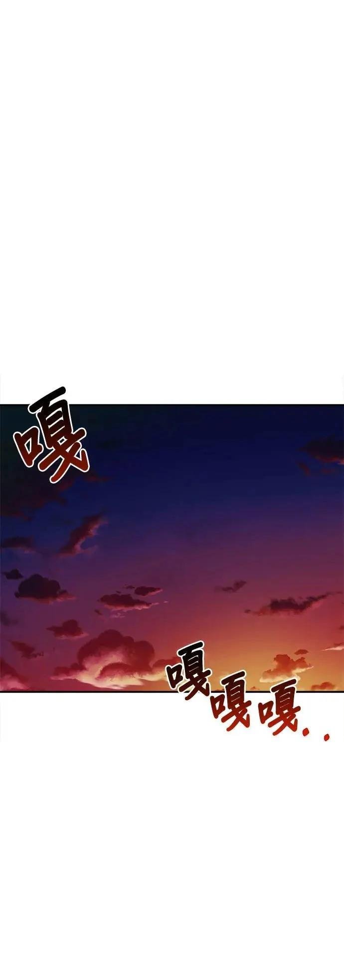 第159话