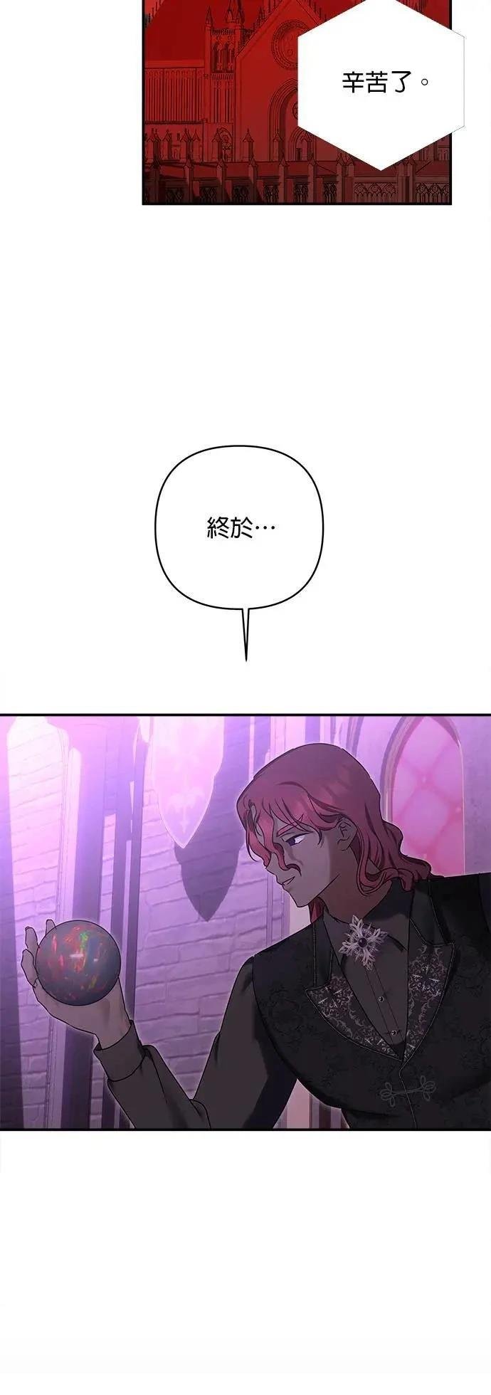 第159话