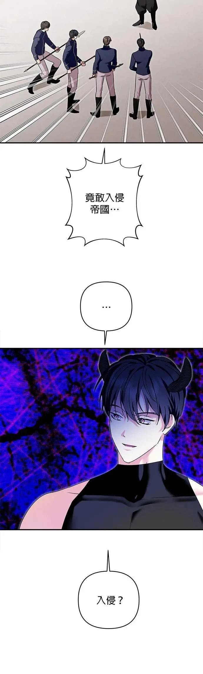 第159话