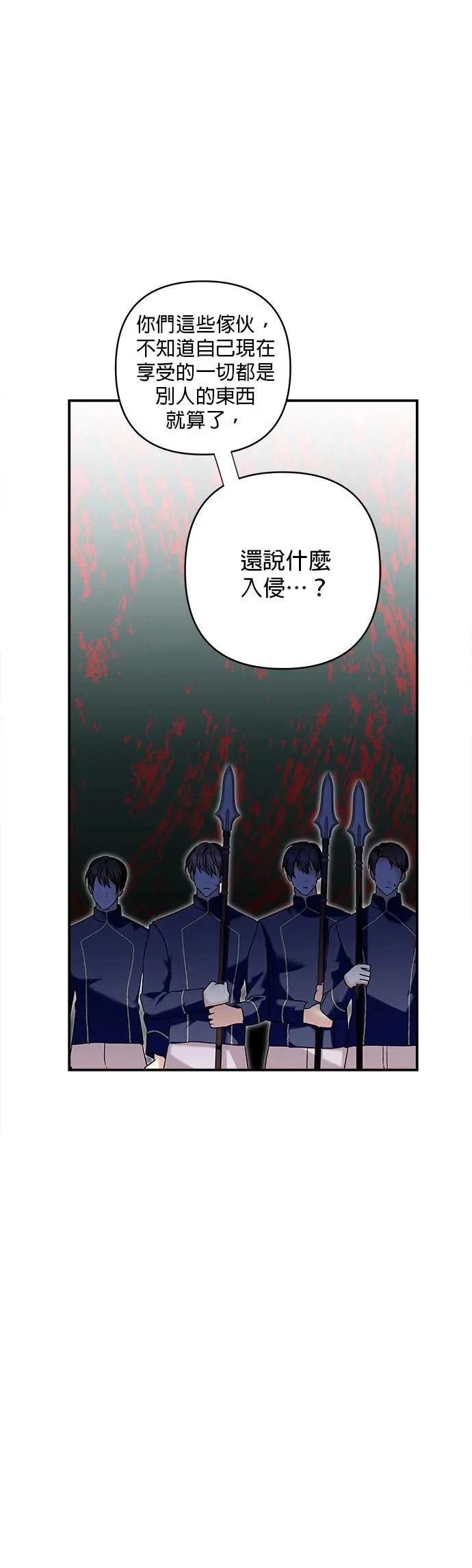 第159话