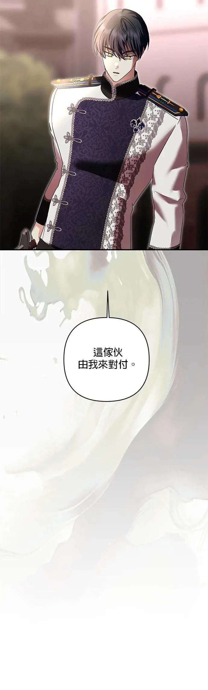 第159话