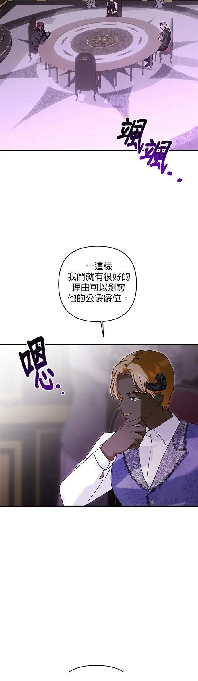 第159话