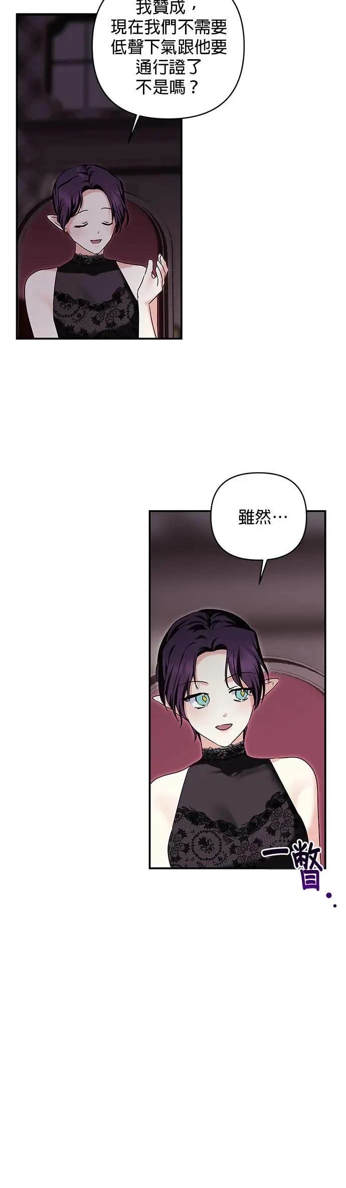 第159话
