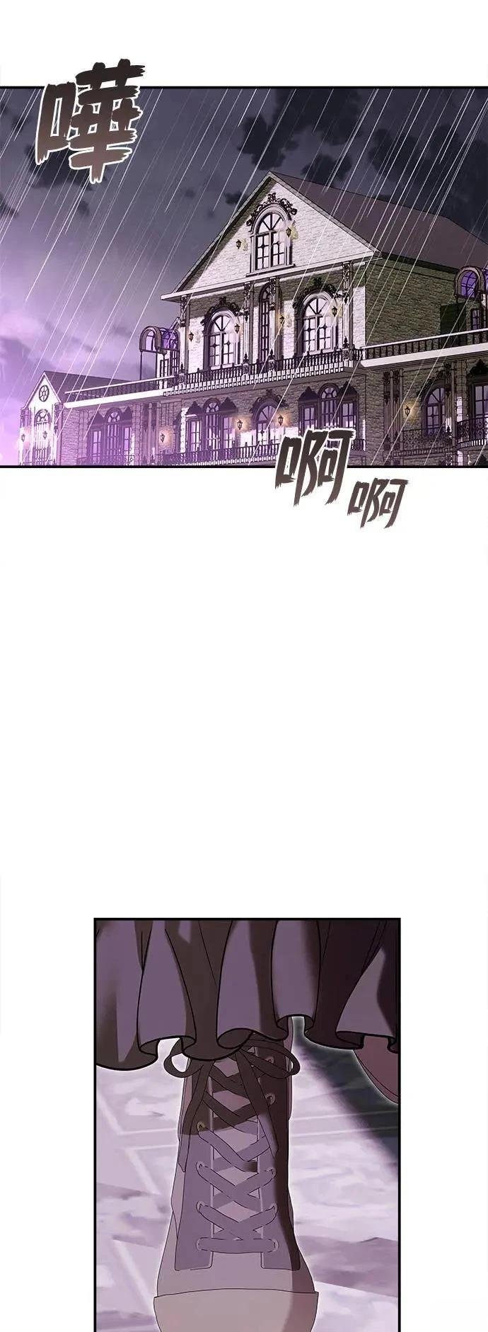 第160话