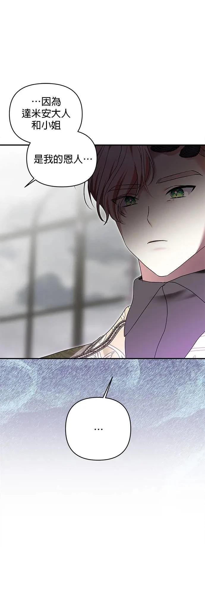 第160话