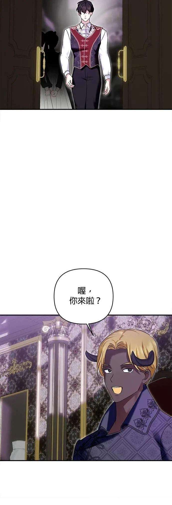 第160话